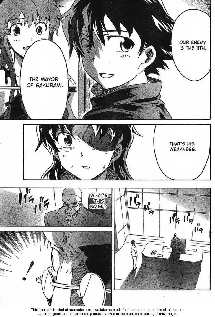 Mirai Nikki Chapter 43 25